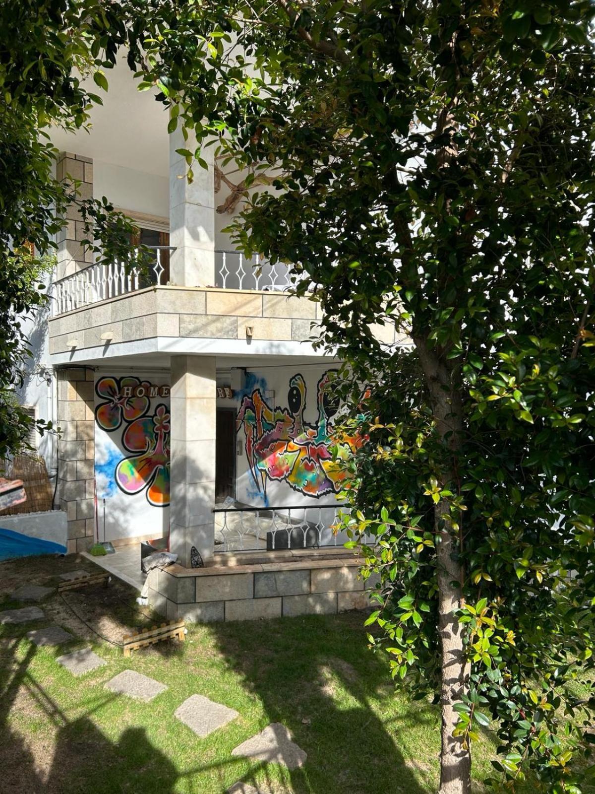 Lisbon Soul Surf Camp Hostel Cascais Bagian luar foto